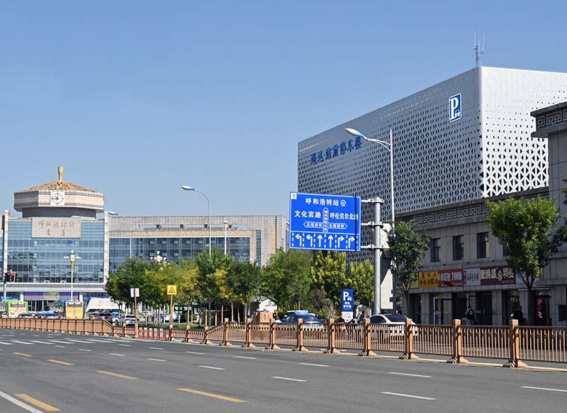 通(tōng)達站(zhàn)前·停車(chē)樓