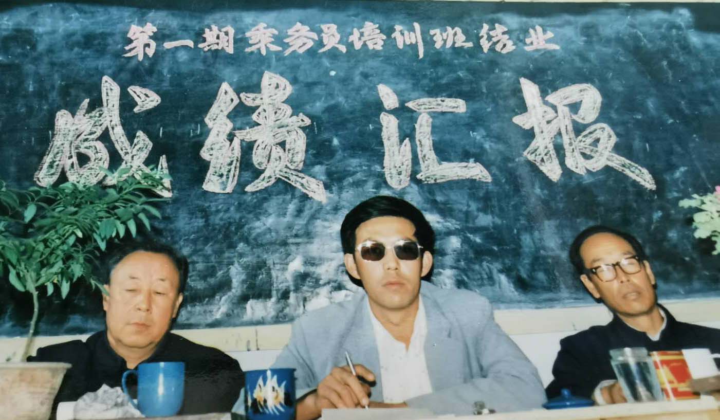 浙江市(shì)下(xià)控股有(yǒu)限公司