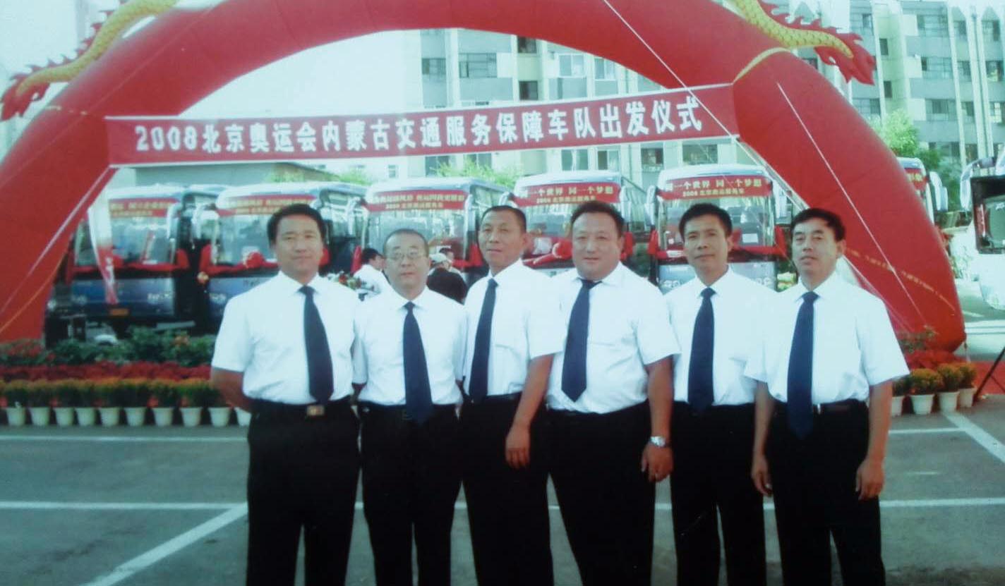 浙江龍盛集團有(yǒu)限公司