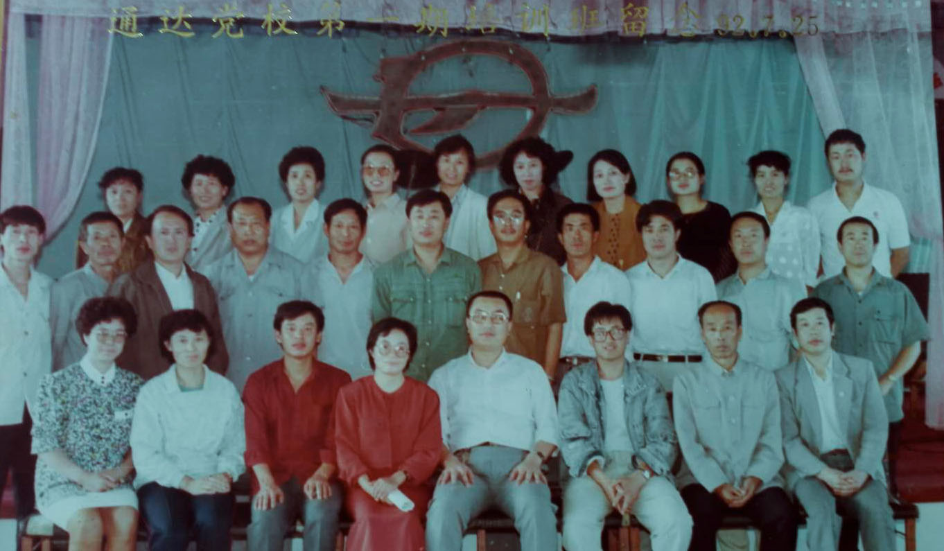 浙江龍盛集團有(yǒu)限公司