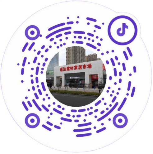 建材交易市(shì)場(chǎng)官方抖音(yīn)号